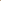 Filling Pieces product image